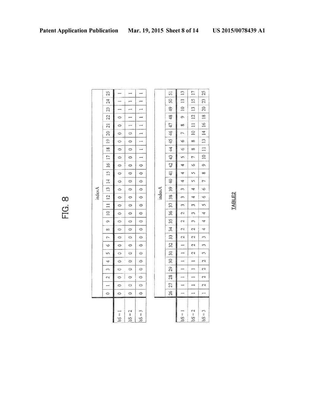 IMAGE PROCESSING SYSTEM, IMAGE PROCESSING METHOD AND PROGRAM - diagram, schematic, and image 09