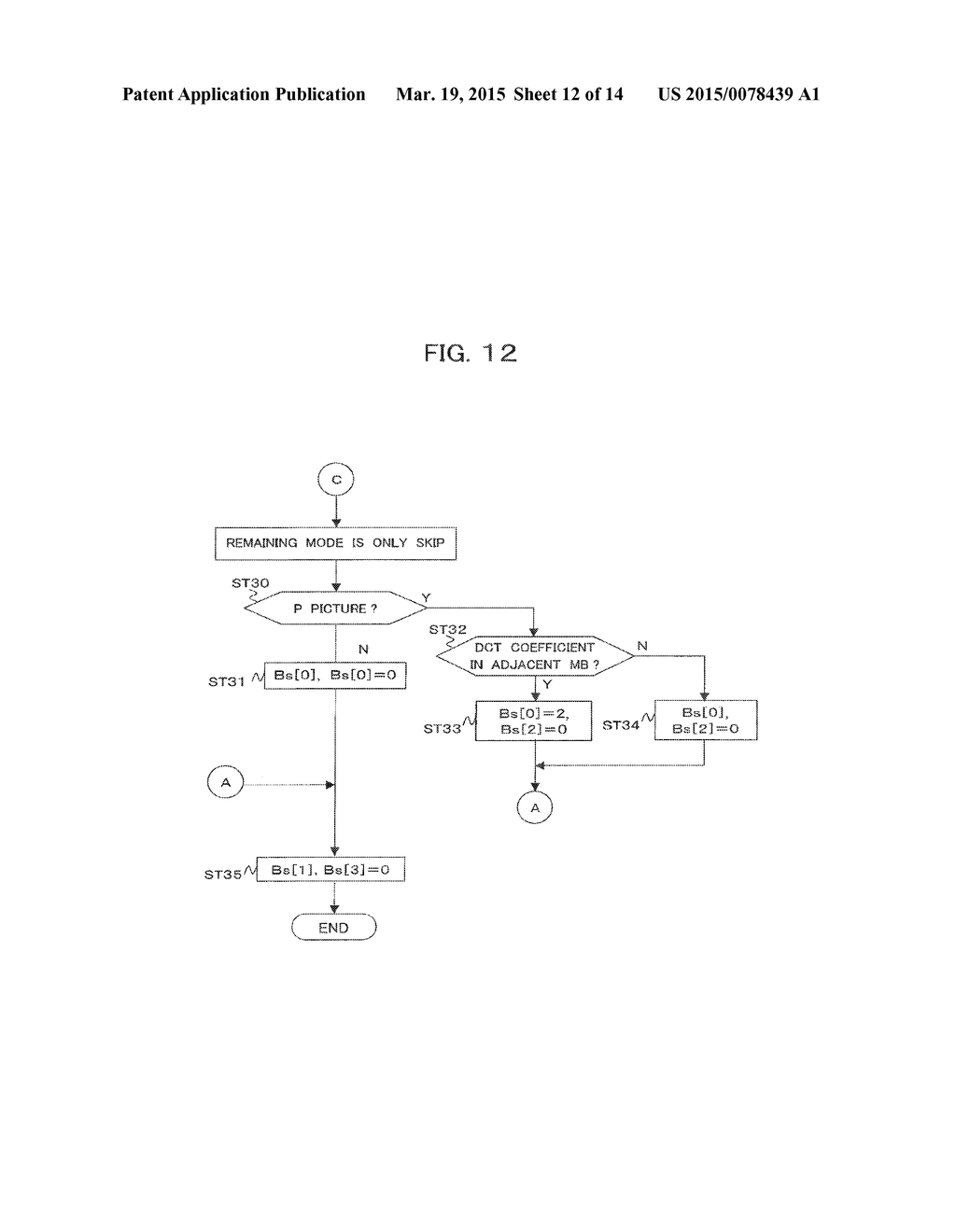 IMAGE PROCESSING SYSTEM, IMAGE PROCESSING METHOD AND PROGRAM - diagram, schematic, and image 13