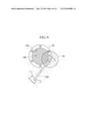 DISC SHAFT CENTER ADJUSTING MECHANISM IN GAS TURBINE diagram and image