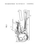 INK FOR INKJET RECORDING, IMAGE FORMING METHOD, IMAGE FORMING APPARATUS     AND IMAGE FORMED MATERIAL diagram and image