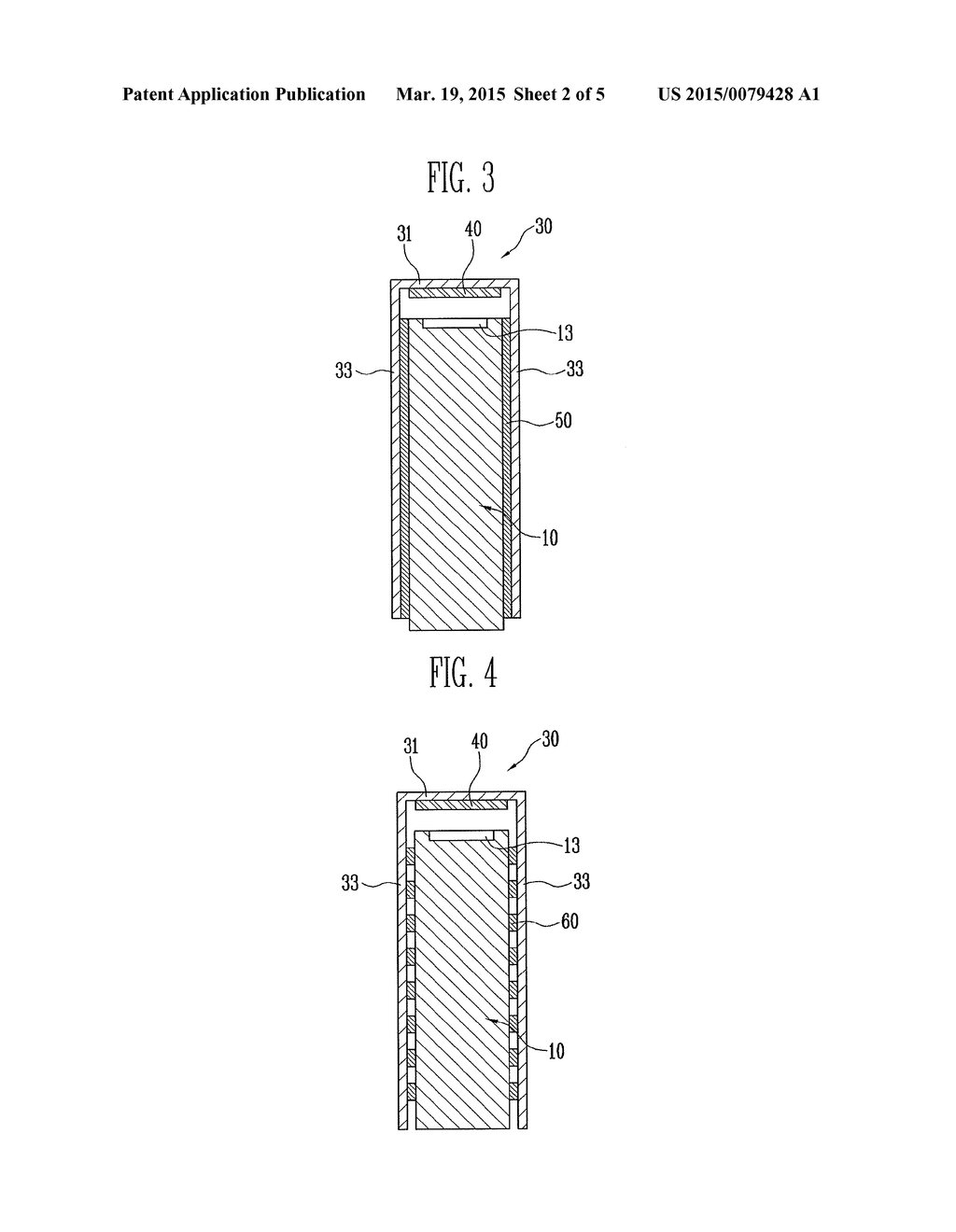 BATTERY MODULE - diagram, schematic, and image 03