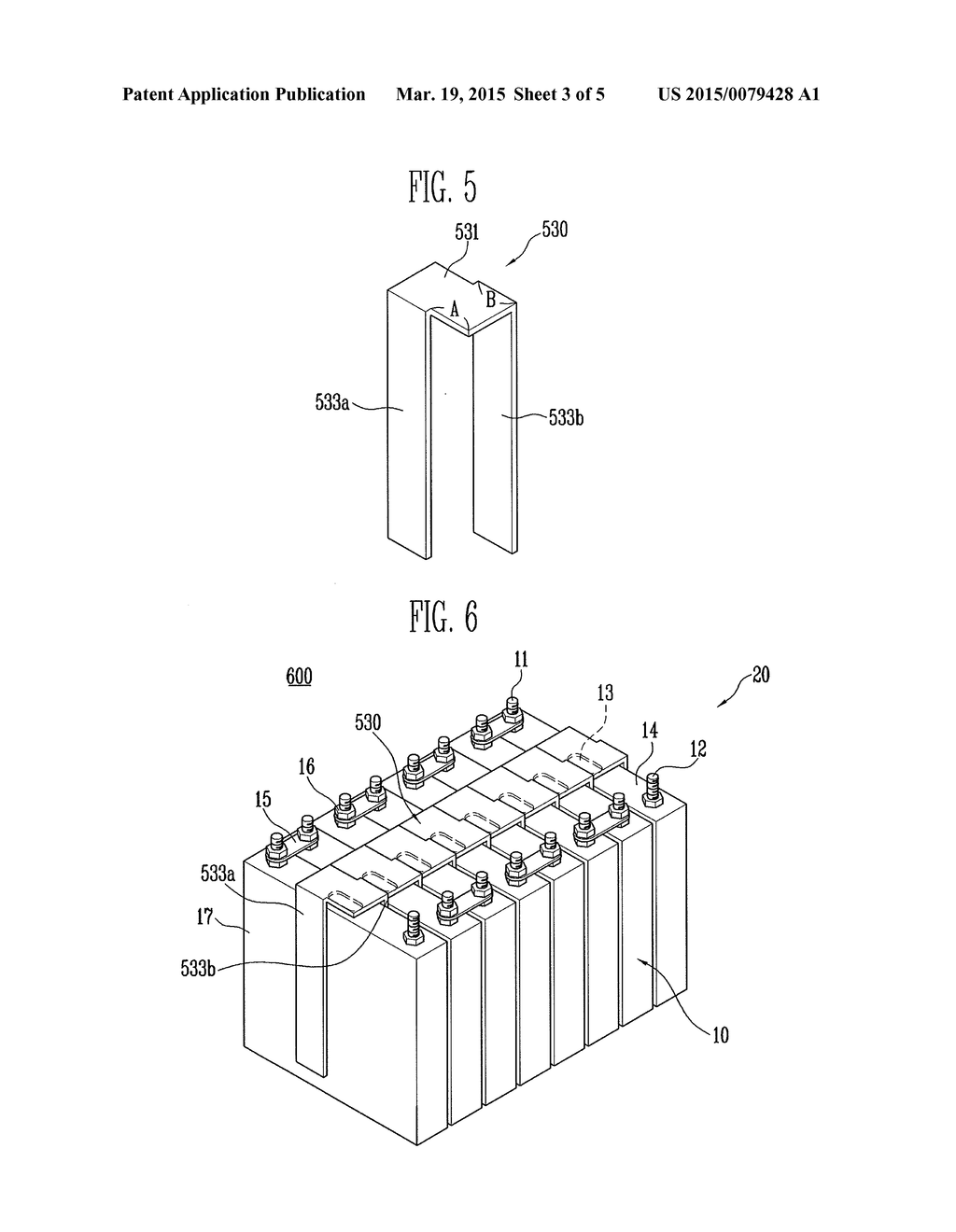 BATTERY MODULE - diagram, schematic, and image 04