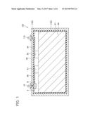 CURRENT INTERRUPTION DEVICE AND ELECTRIC STORAGE DEVICE USING SAME diagram and image