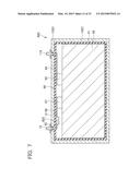 CURRENT INTERRUPTION DEVICE AND ELECTRIC STORAGE DEVICE USING SAME diagram and image