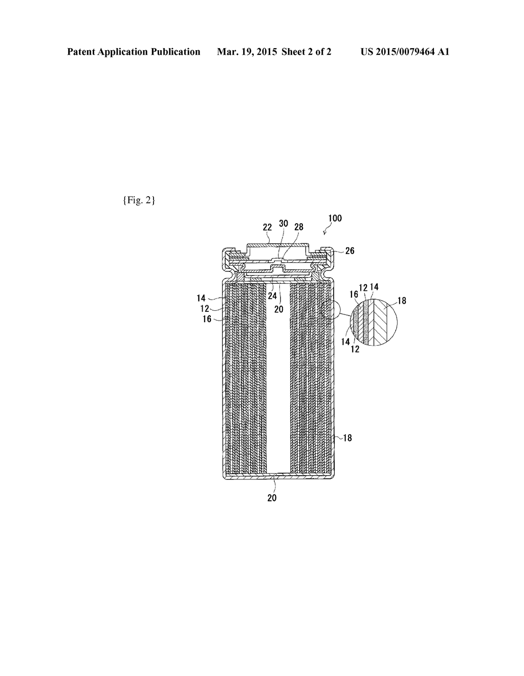 NON-AQUEOUS LIQUID ELECTROLYTE FOR SECONDARY BATTERY AND SECONDARY BATTERY - diagram, schematic, and image 03