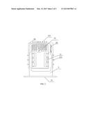 APPARATUS FOR FASTENING DIGITAL MEMORY CARD diagram and image