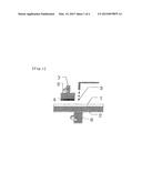 LAMINATED POLISHING PAD AND METHOD FOR PRODUCING SAME diagram and image