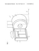 Medical Imaging Device diagram and image