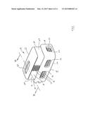 INSERT FOR INSERTION INTO AN EXPANDABLE SPINAL INTERBODY FUSION DEVICE diagram and image