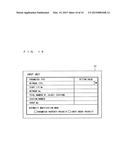 PARAMETER SETTING DEVICE diagram and image