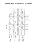 METHOD FOR TRANSMITTING PLURALITY OF ASYNCHRONOUS DIGITAL SIGNALS diagram and image