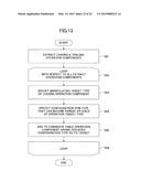 OPERATION PROCESS CREATING METHOD AND INFORMATION PROCESSING APPARATUS diagram and image