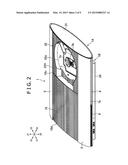 ELECTRONIC APPARATUS diagram and image