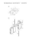 H-BEAM AND METHOD FOR CONSTRUCTING CONCRETE FORM USING H-BEAM AND     NON-METALLIC SHEATHING BOARD diagram and image
