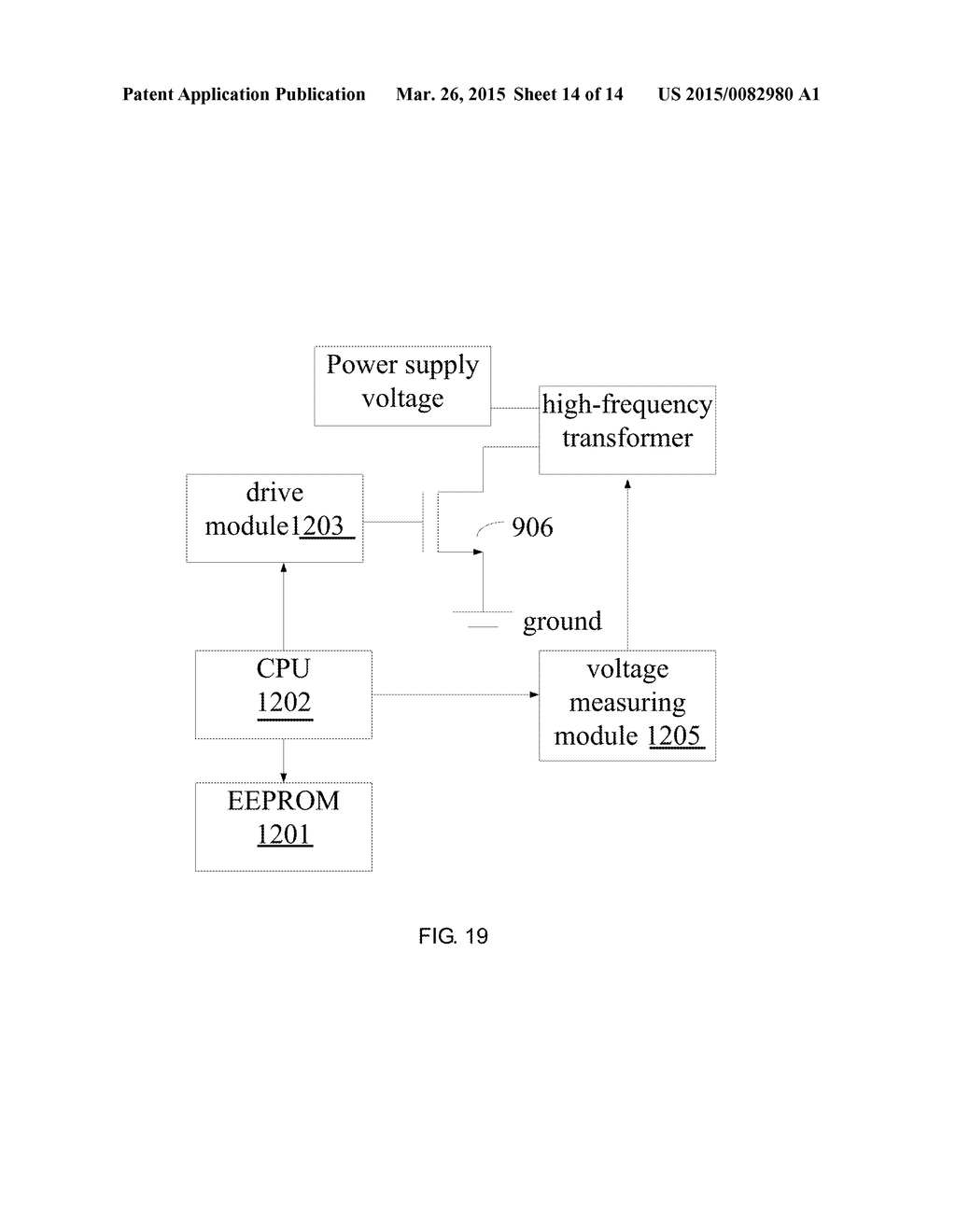 Purification and Variable Frequency System and Method - diagram, schematic, and image 15