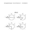 ULTRASONIC CLEANING DEVICE diagram and image