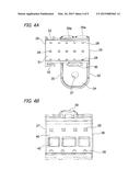 Structure for Mounting Retrofit Part to Cladding Member diagram and image