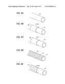 Structure for Mounting Retrofit Part to Cladding Member diagram and image