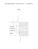 METAL CORE SUBSTRATE, METHOD FOR PRODUCING THE SAME, AND CORE PLATE USABLE     FOR THE SAME diagram and image