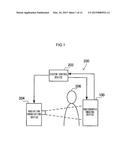 RADIOGRAPHIC IMAGING DEVICE AND RADIATION DETECTOR diagram and image