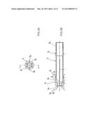 HOLDER FOR PIPE IN HEAT EXCHANGER, METHOD AND DEVICE FOR MANUFACTURING     HEAT EXCHANGER USING SAID HOLDER, AND AIR CONDITIONER AND/OR OUTDOOR UNIT     HAVING SAID HEAT EXCHANGER diagram and image