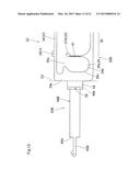 HEAD PROTECTION AIRBAG APPARATUS diagram and image