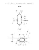 HEAD PROTECTION AIRBAG APPARATUS diagram and image