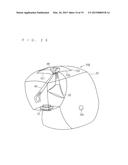 AIRBAG DEVICE diagram and image