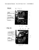 IN-CAR OPERATION DISPLAY DEVICE diagram and image