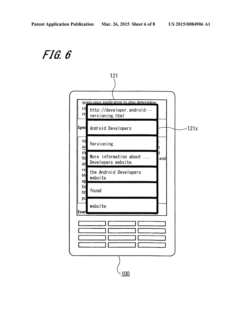 DEVICE AND METHOD FOR EXTRACTING DATA ON A TOUCH SCREEN - diagram, schematic, and image 07