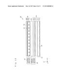 IMAGE DISPLAY APPARATUS diagram and image