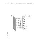 IMAGE DISPLAY APPARATUS diagram and image