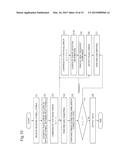 CARRIER WAVE REPRODUCTION DEVICE AND CARRIER WAVE REPRODUCTION METHOD diagram and image