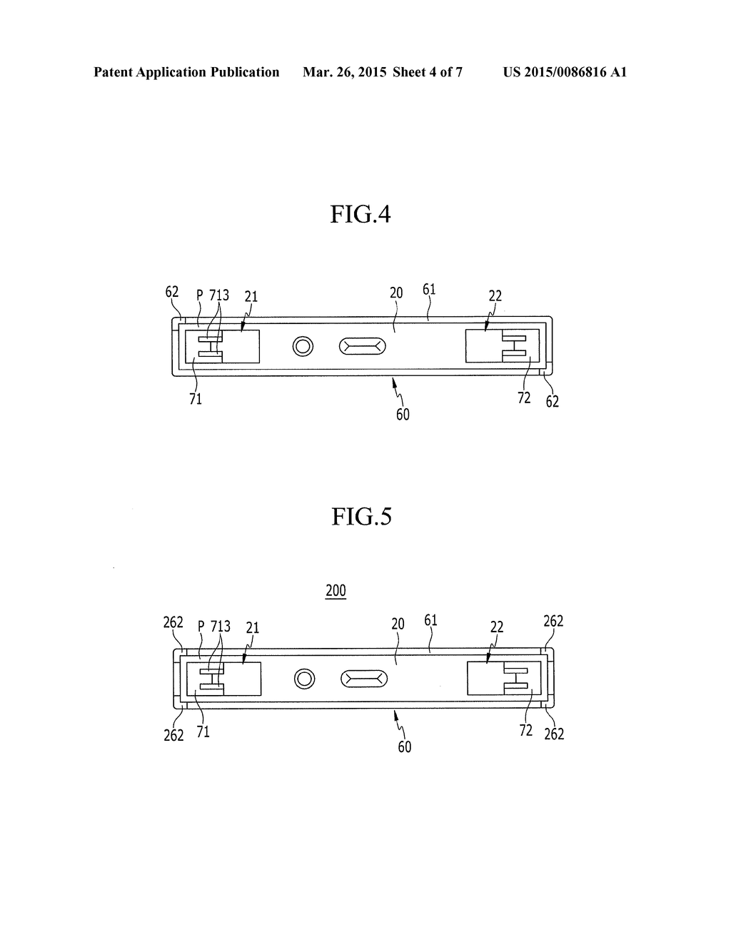 RECHARGEABLE BATTERY AND MODULE THEREOF - diagram, schematic, and image 05