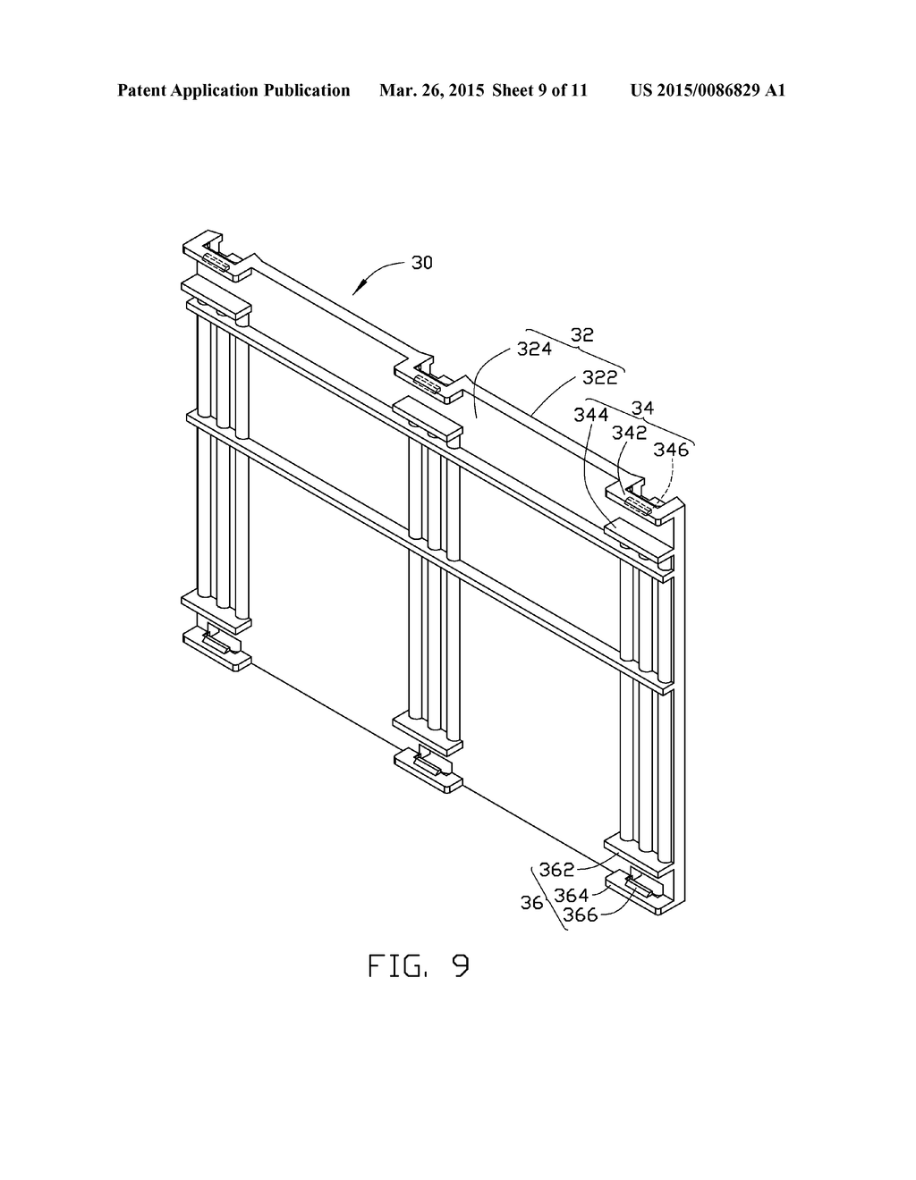 BATTERY MODULE HAVING THERMALLY CONDUCTIVE HOLDING FRAME - diagram, schematic, and image 10