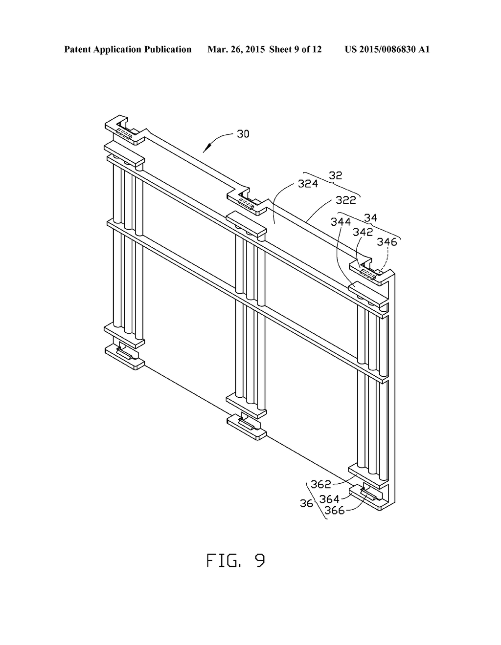 BATTERY MODULE HAVING THERMALLY CONDUCTIVE HOLDING FRAME - diagram, schematic, and image 10