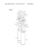 BATTERY MODULE HAVING HOLDER diagram and image