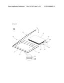 BATTERY PACK OF IRREGULAR STRUCTURE diagram and image