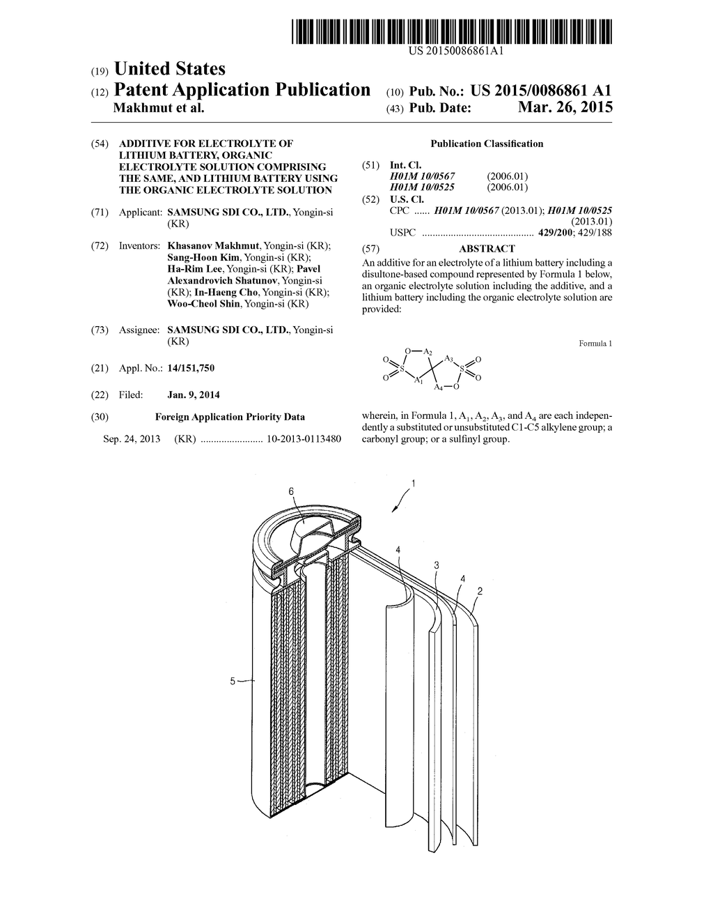 ADDITIVE FOR ELECTROLYTE OF LITHIUM BATTERY, ORGANIC ELECTROLYTE SOLUTION     COMPRISING THE SAME, AND LITHIUM BATTERY USING THE ORGANIC ELECTROLYTE     SOLUTION - diagram, schematic, and image 01