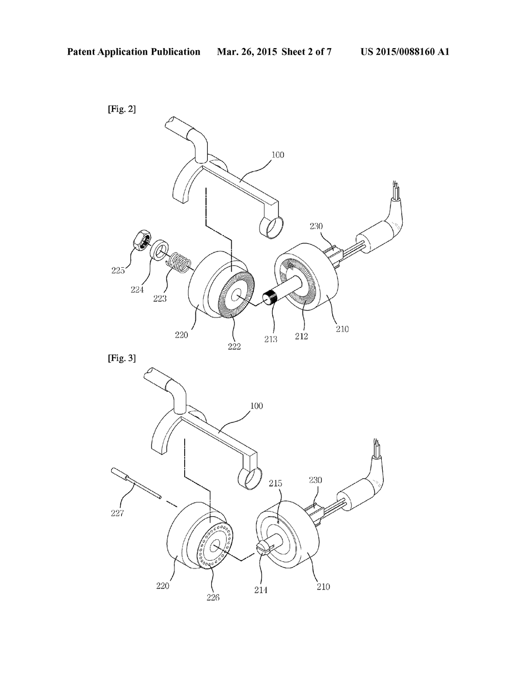 SURGICAL ROBOT FOR CHANGING POSITION OF SURGICAL EQUIPMENT - diagram, schematic, and image 03