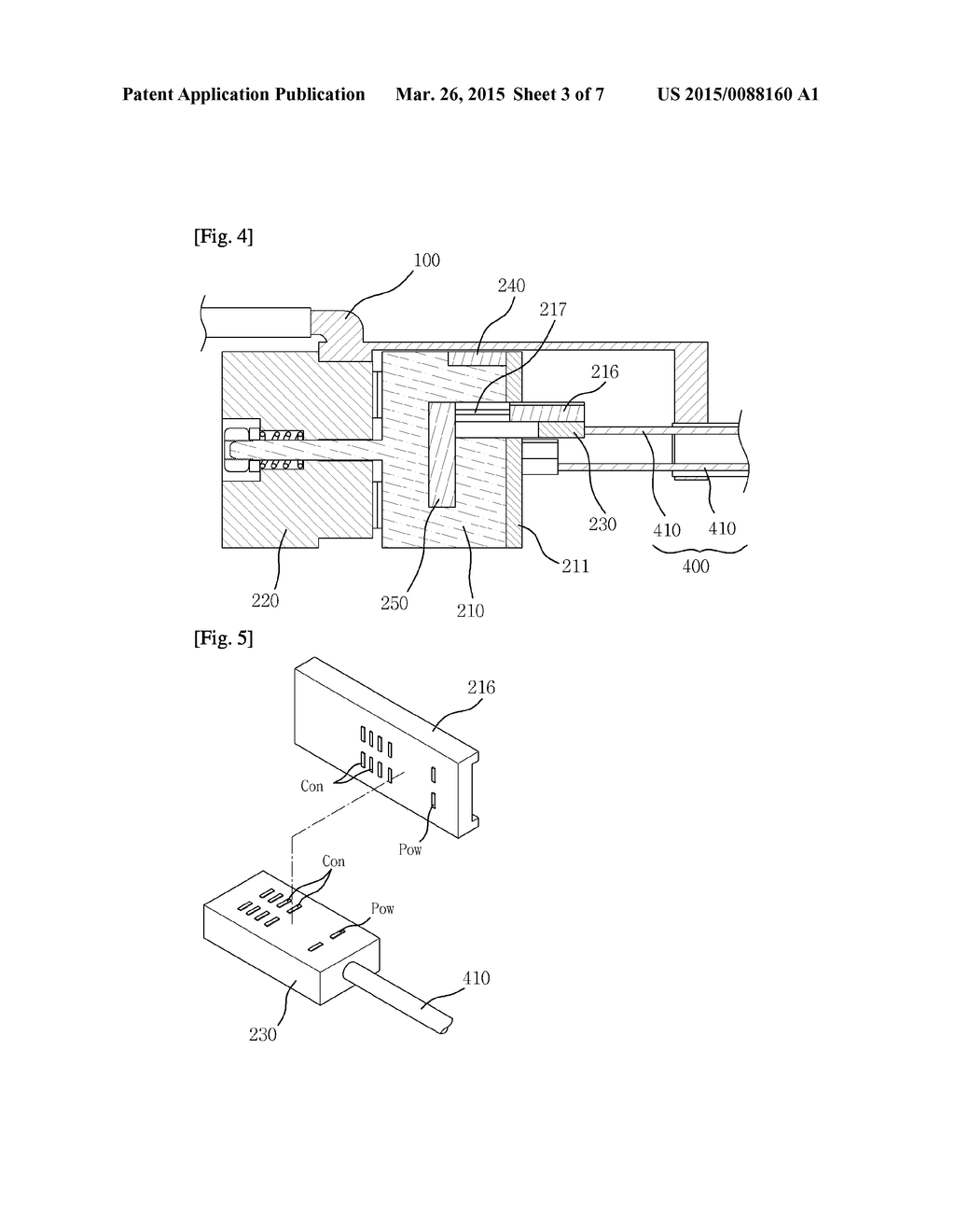 SURGICAL ROBOT FOR CHANGING POSITION OF SURGICAL EQUIPMENT - diagram, schematic, and image 04