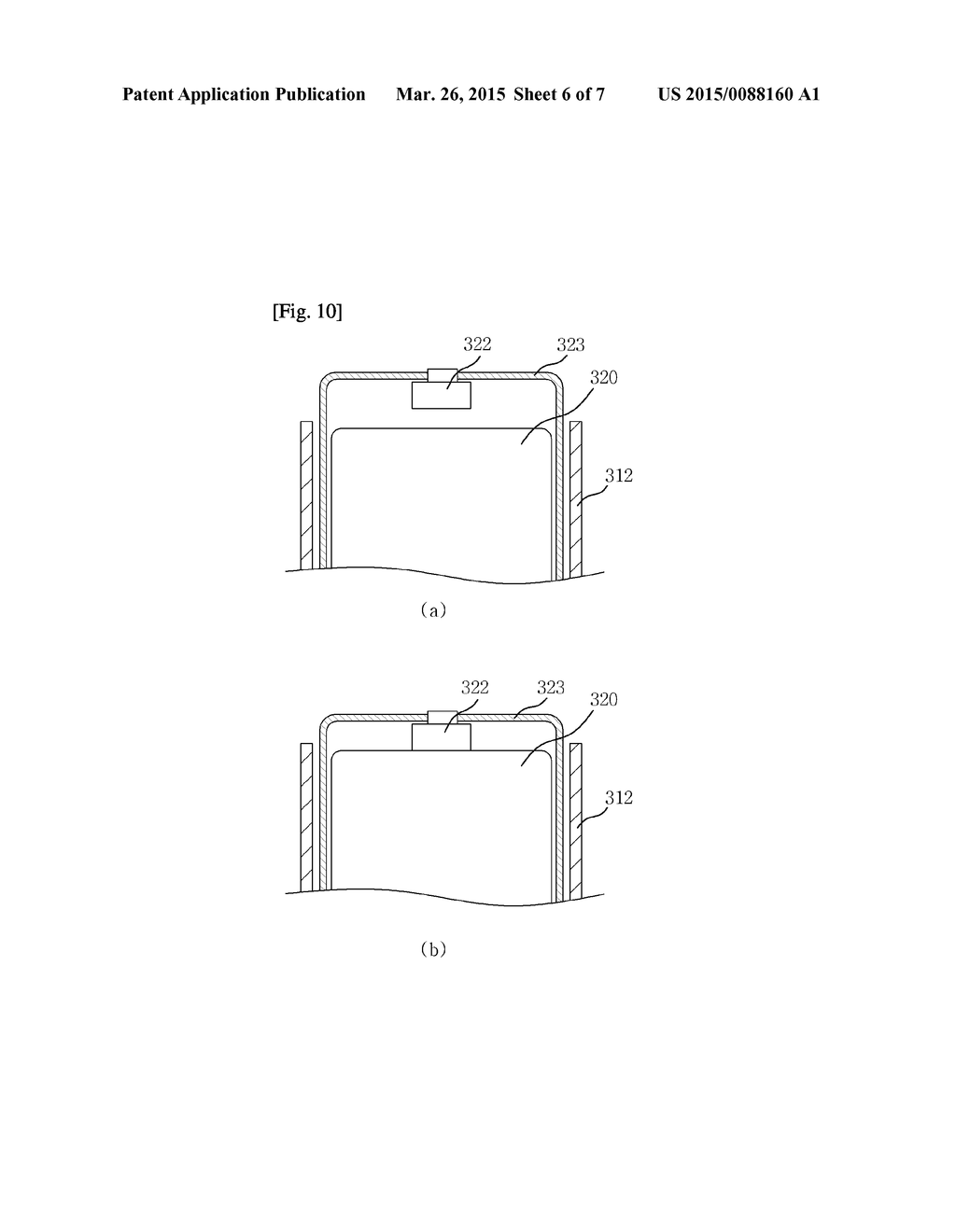 SURGICAL ROBOT FOR CHANGING POSITION OF SURGICAL EQUIPMENT - diagram, schematic, and image 07