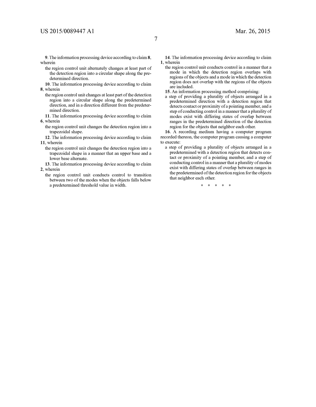 INFORMATION PROCESSING DEVICE, INFORMATION PROCESSING METHOD, AND     RECORDING MEDIUM STORING A COMPUTER PROGRAM - diagram, schematic, and image 16