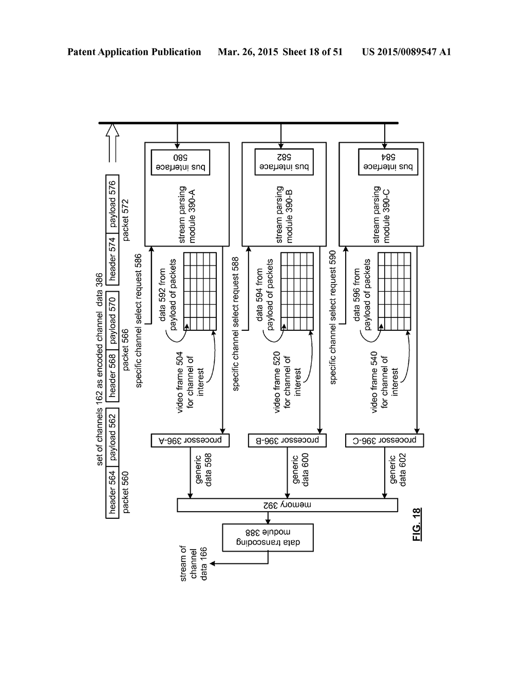 METHOD AND CELLPHONE FOR USE IN A MULTIMEDIA SYSTEM - diagram, schematic, and image 19