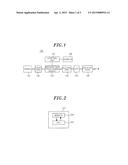 EXHAUST GAS PROCESSING DEVICE, EXHAUST GAS PROCESSING SYSTEM, METHOD FOR     CONTROLLING EXHAUST GAS PROCESSING SYSTEM, CONTROL PROGRAM, AND     CYLINDRICAL TUBE diagram and image