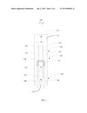 ELECTRONIC CIGARETTE diagram and image