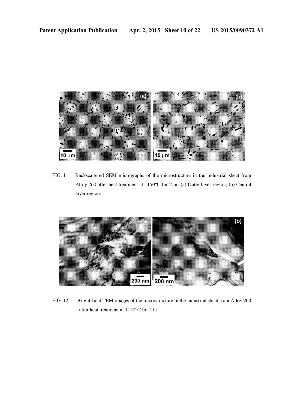 Recrystallization, Refinement, and Strengthening Mechanisms For Production     Of Advanced High Strength Metal Alloys - diagram, schematic, and image 11