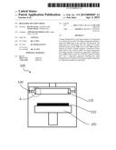 ROTATABLE SPUTTER TARGET diagram and image