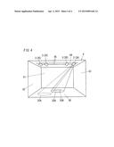 LIGHTING CONTROL CONSOLE AND LIGHTING CONTROL SYSTEM diagram and image