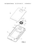 PORTABLE TERMINAL HAVING A WIRELESS CHARGER COIL AND AN ANTENNA ELEMENT ON     THE SAME PLANE diagram and image